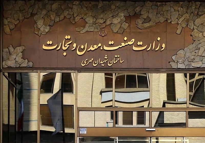  بودجه وزارت صمت 3.2 میلیارد ریال جدید شد